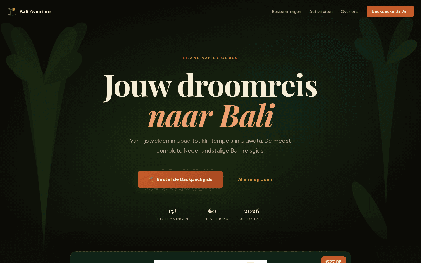 Screenshot van Bali Avontuur uit het WritGo-werkarchief